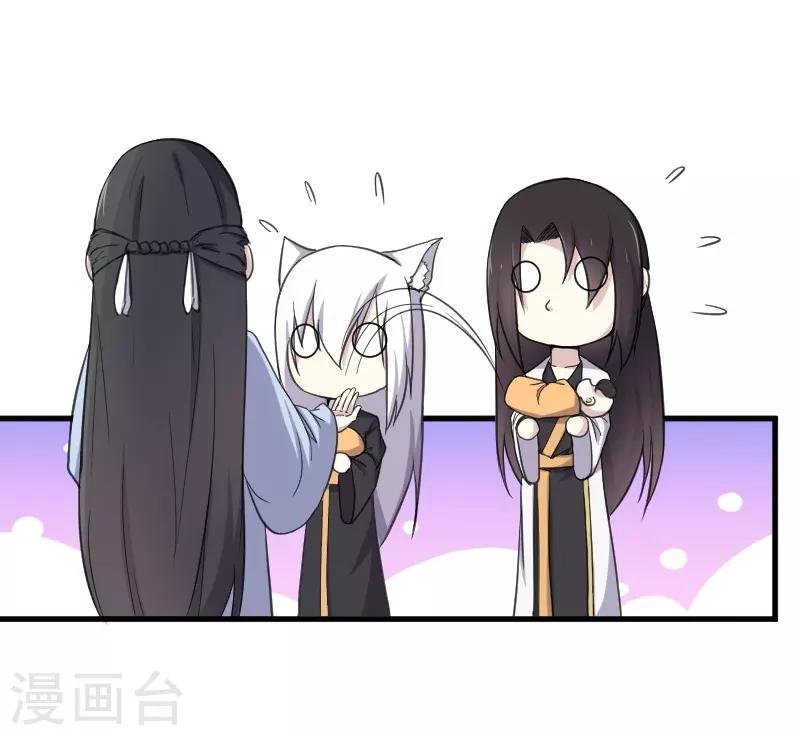 第328话 无利不起早