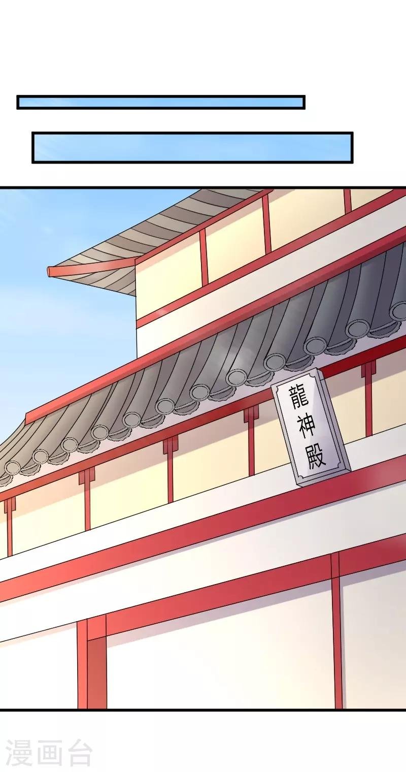 第329话 乖乖跟姐走