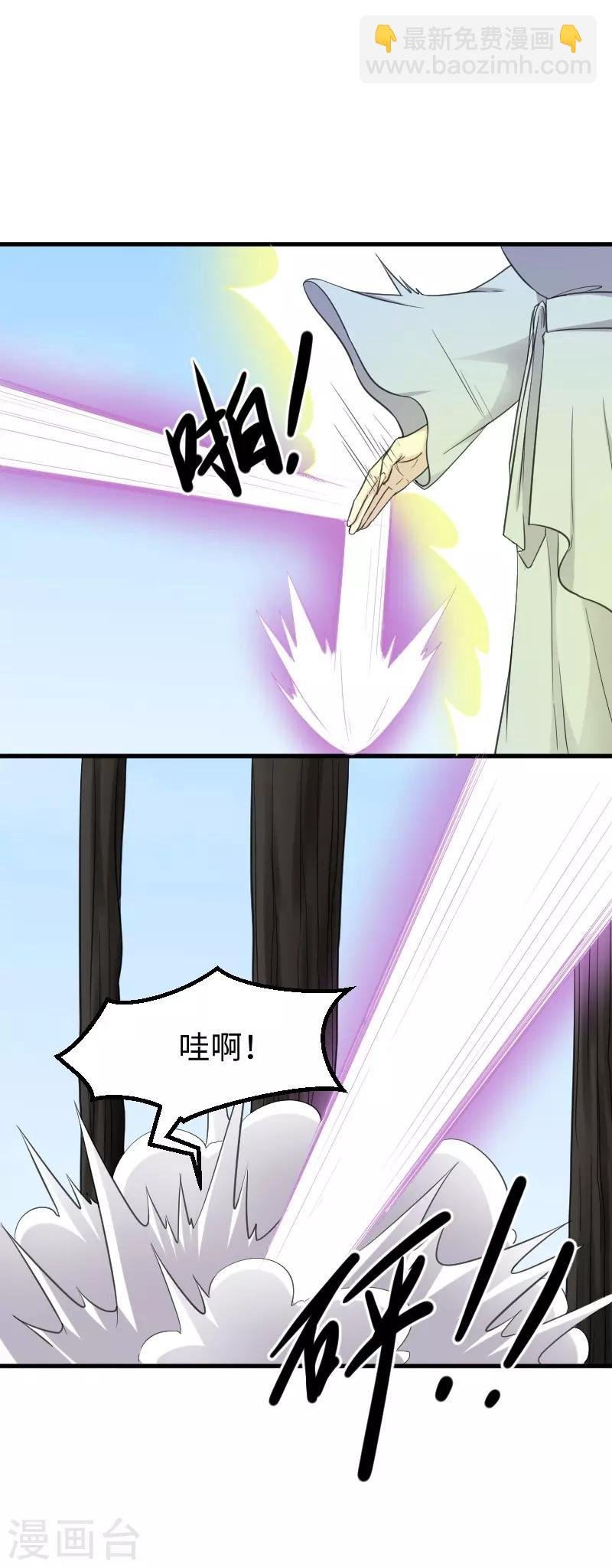 第333话 强大的没道理