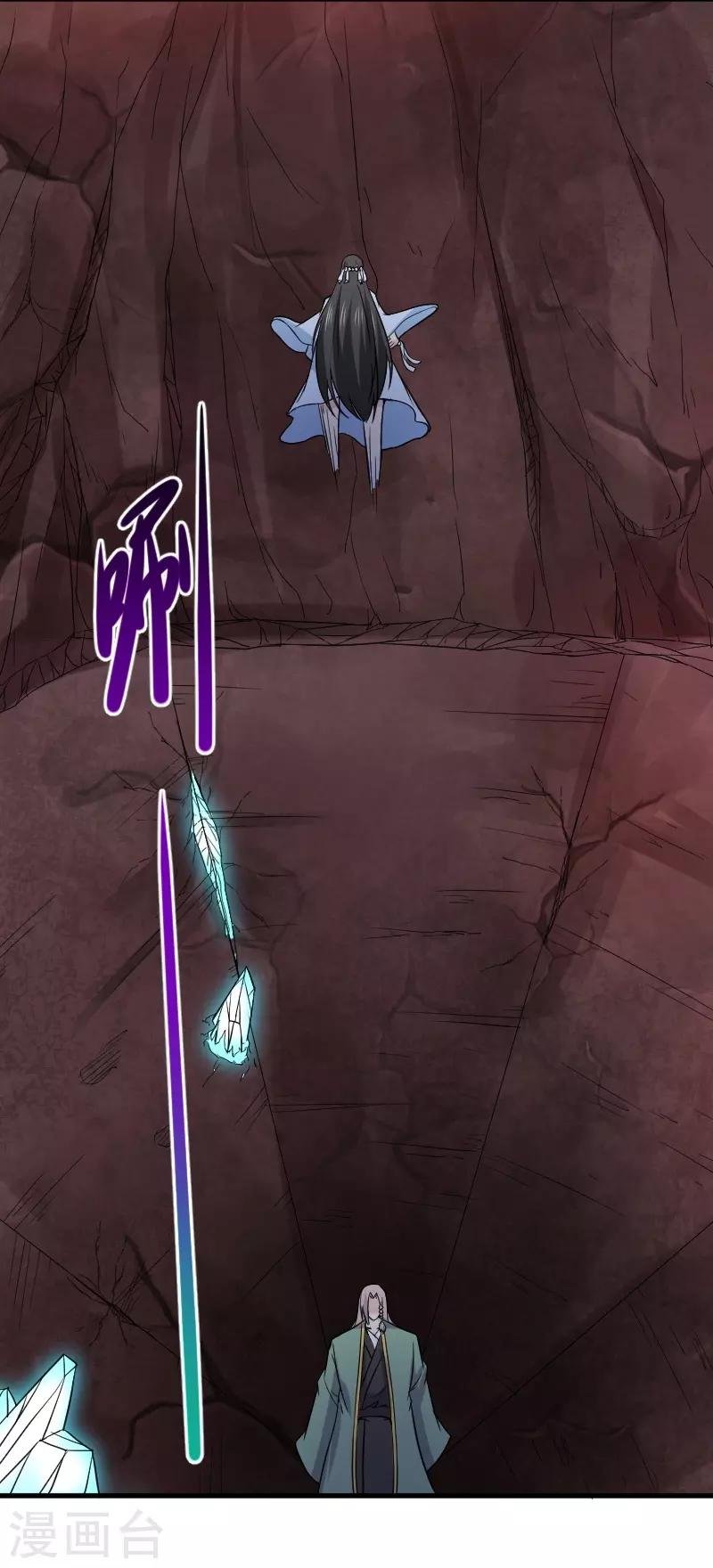 第334话 伟大的理想