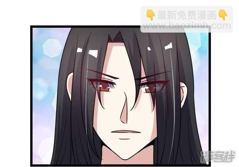 第337话 擎天一剑