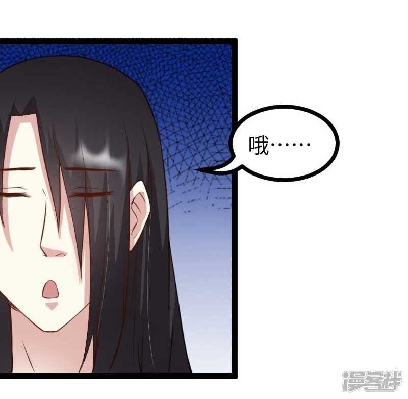 第338话 要你的头