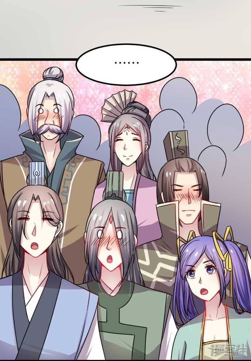 第338话 要你的头