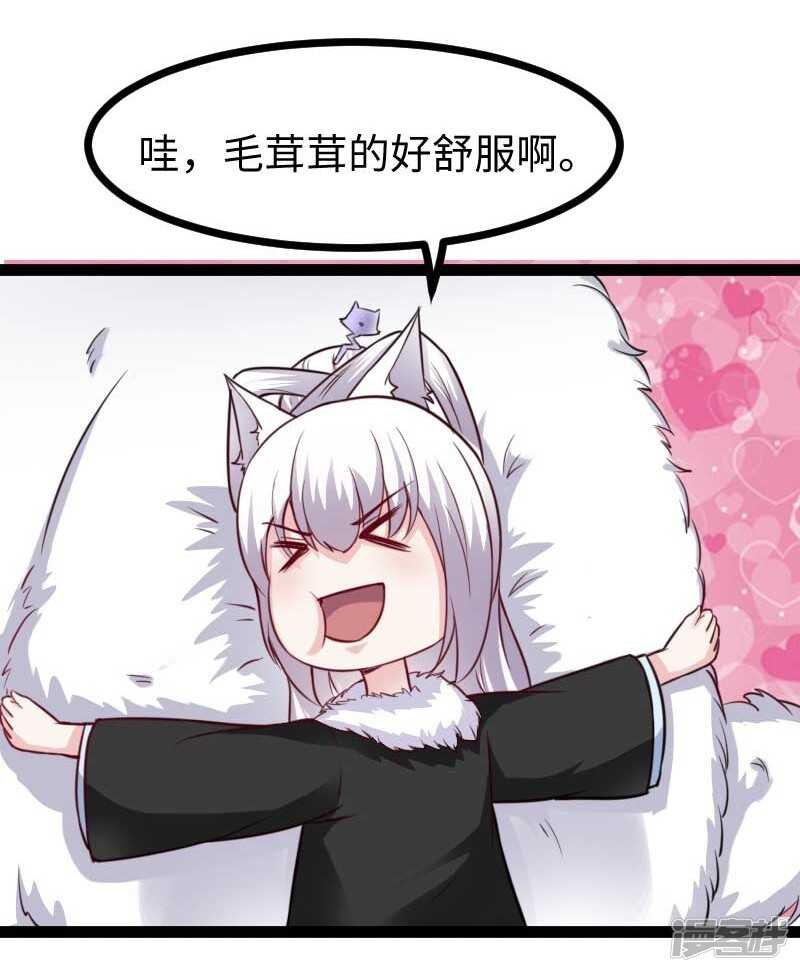 第339话 我龙傲天又来了