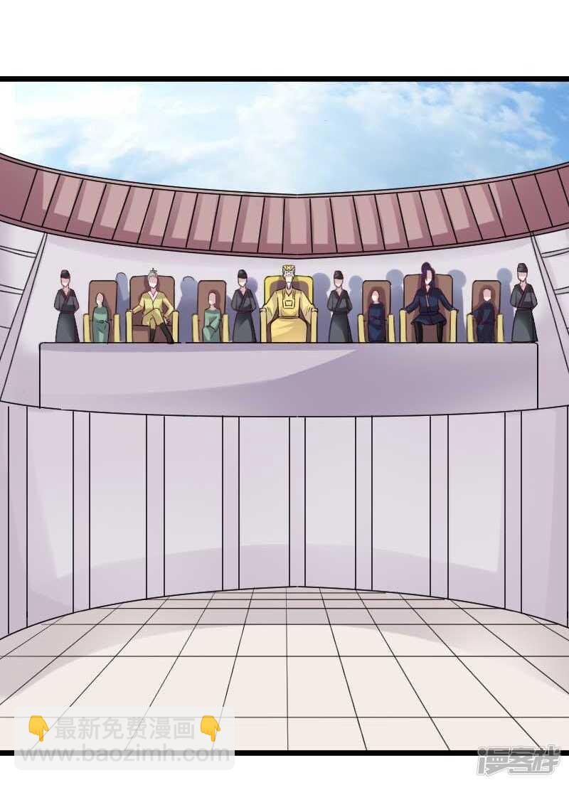 第340话 百兽之乱