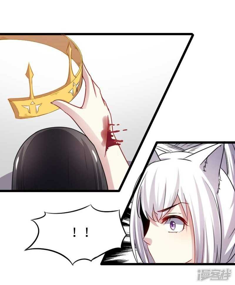 第341话 妖言惑众
