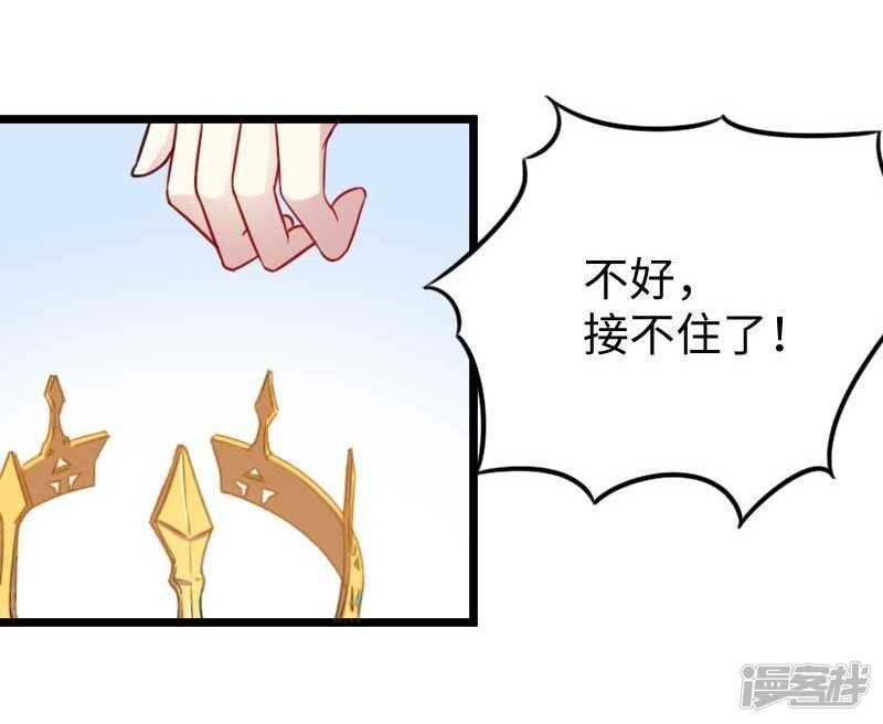 第341话 妖言惑众