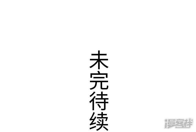 第341话 妖言惑众