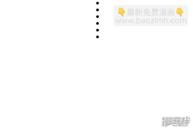 第341话 妖言惑众