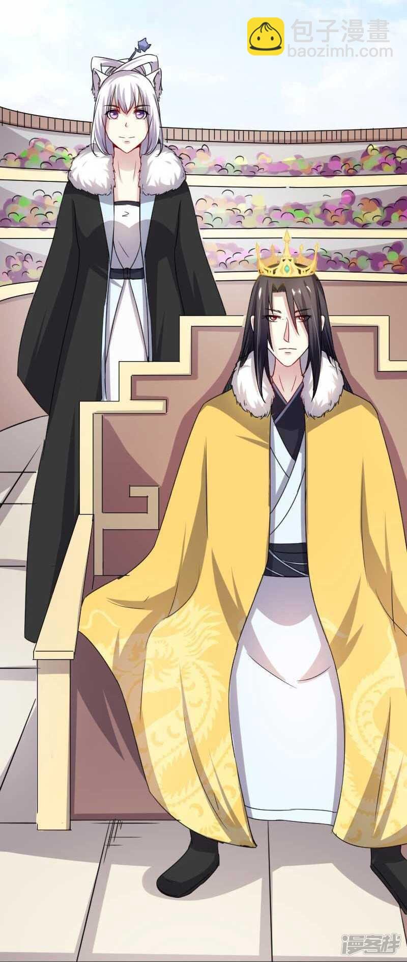 第342话 金色的果实