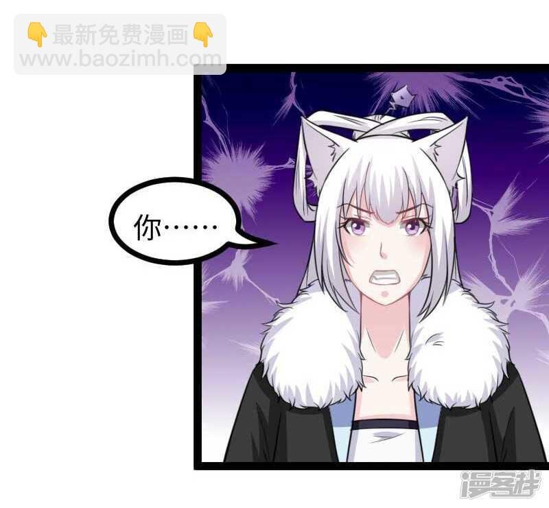 第342话 金色的果实