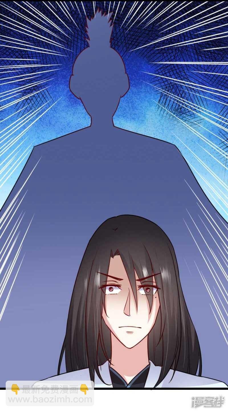 第344话 潜入百兽殿