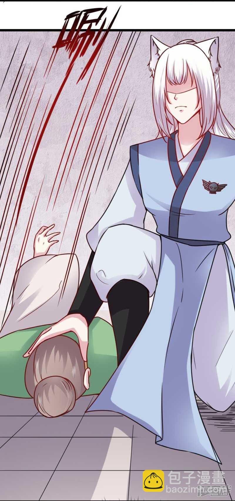 第345话 舞姬