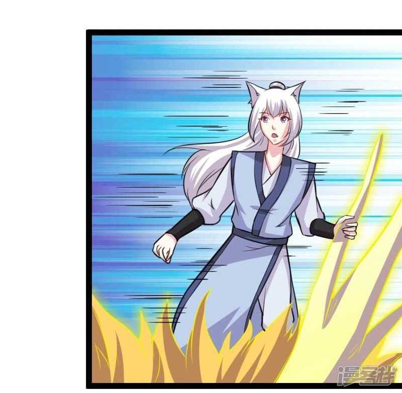 第346话 再现钢管舞