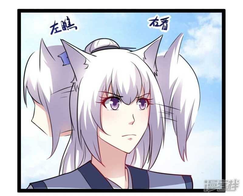 第346话 再现钢管舞