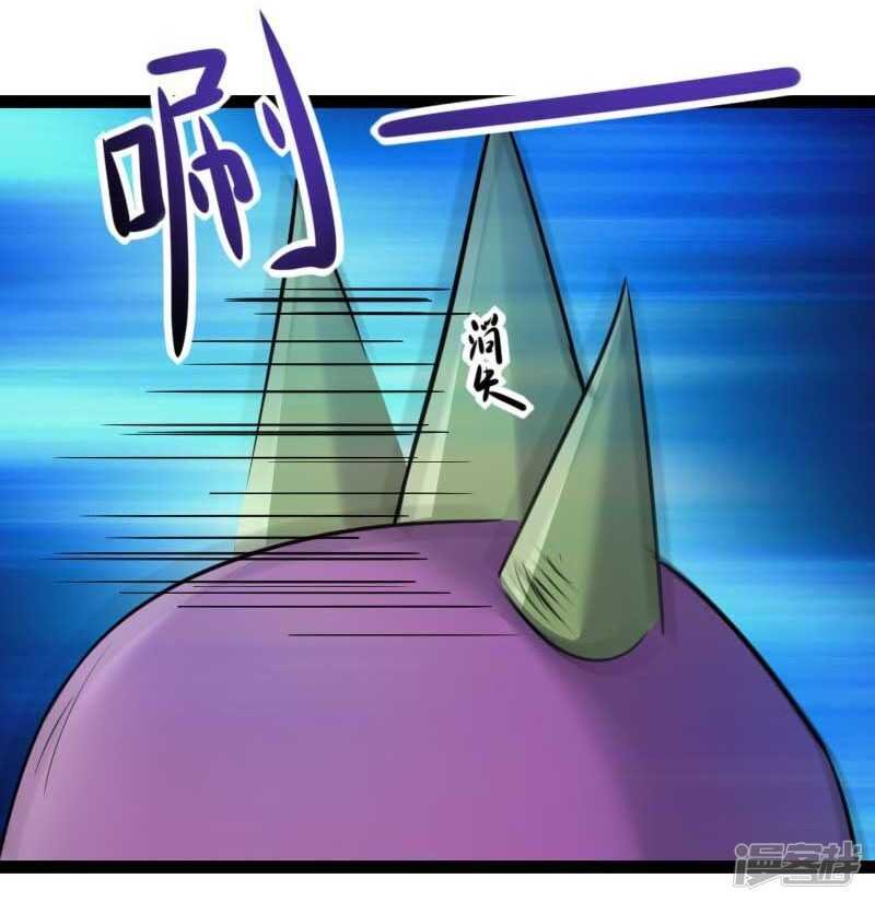 第346话 再现钢管舞