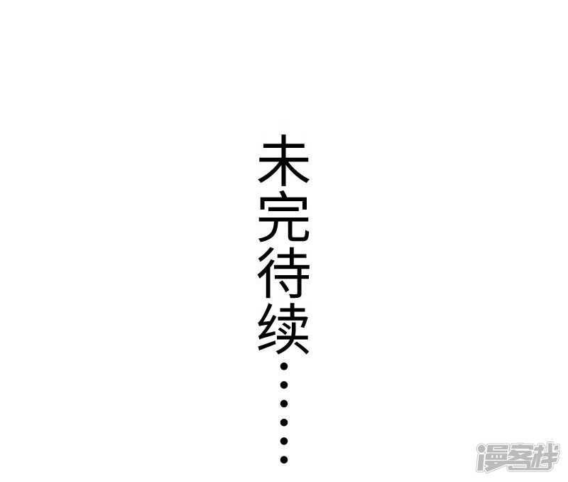 第347话 倾城二姬