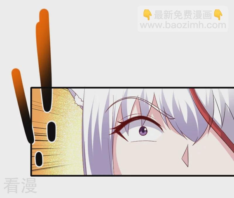 第348话 被熊绑架了