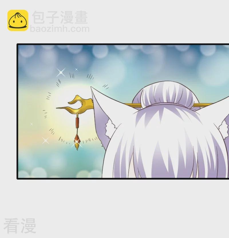 最终话 破晓