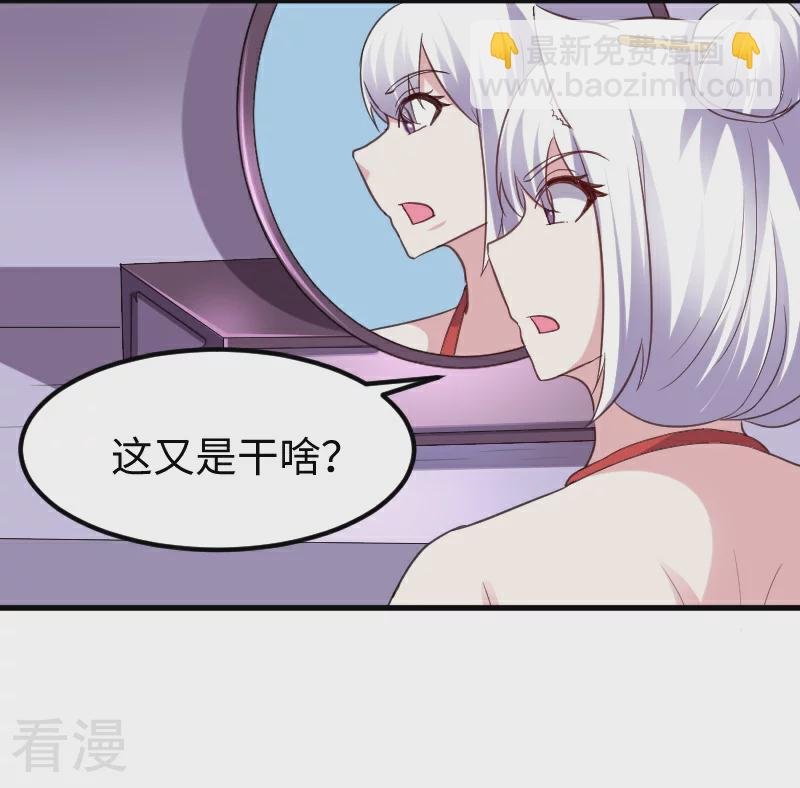 最终话 破晓
