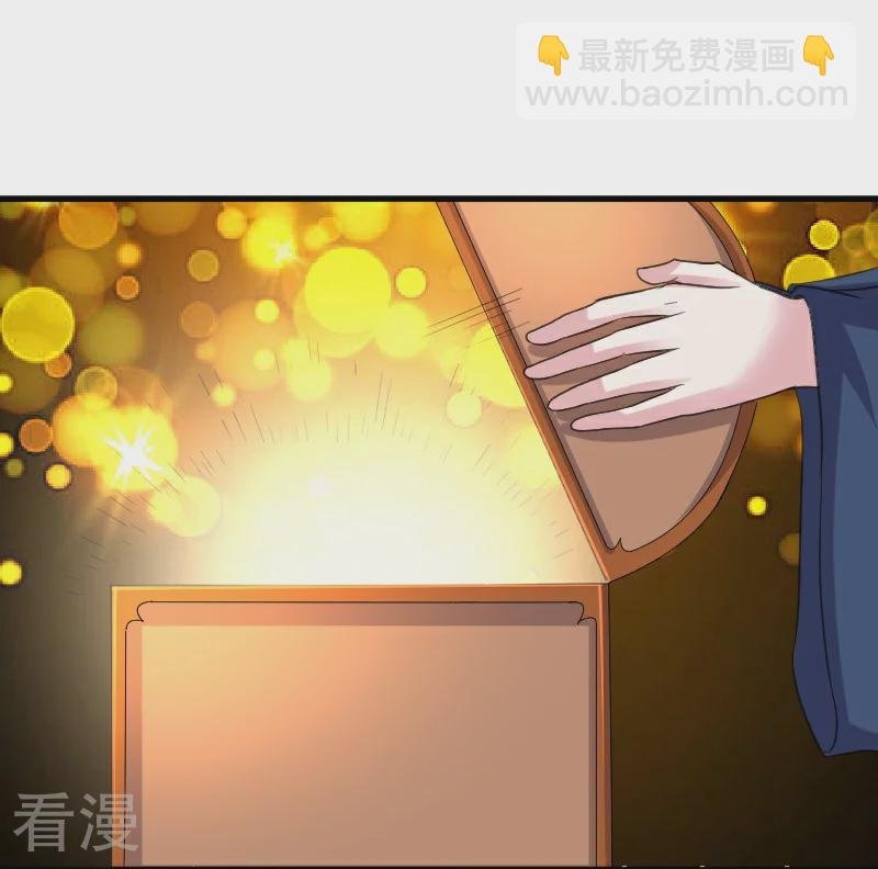最终话 破晓