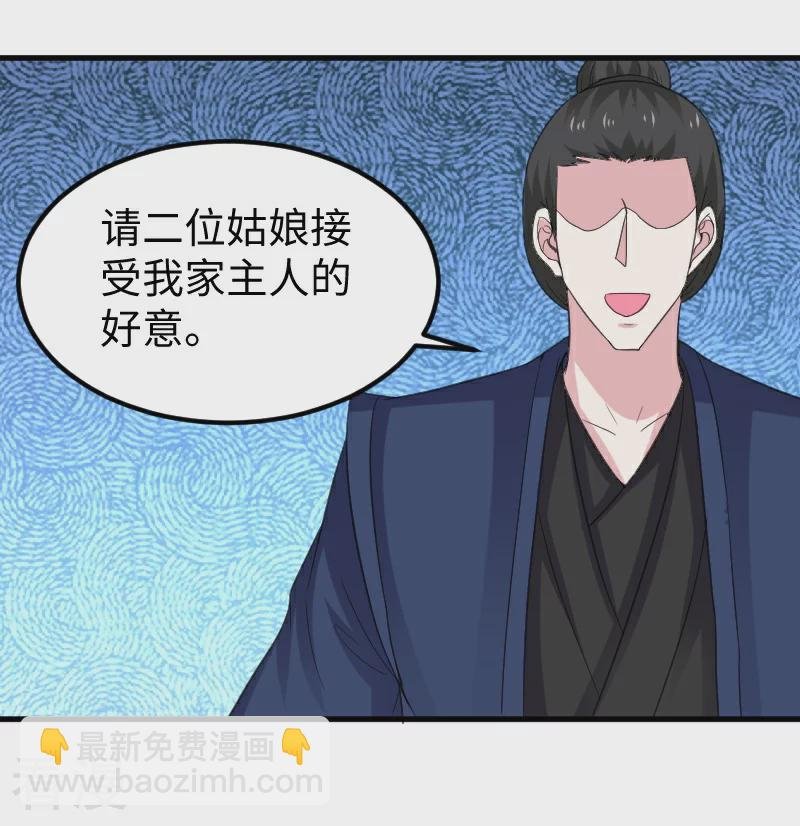 最终话 破晓