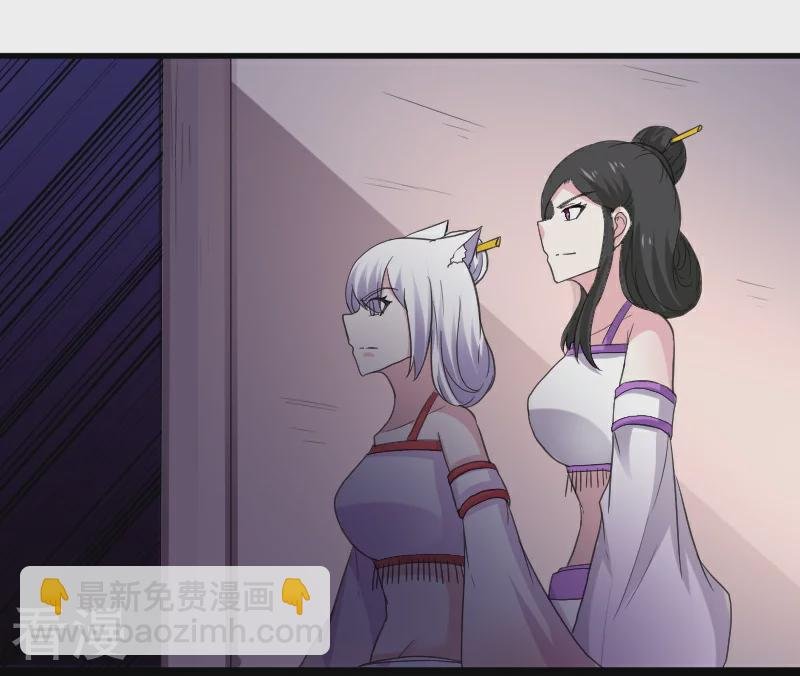 最终话 破晓