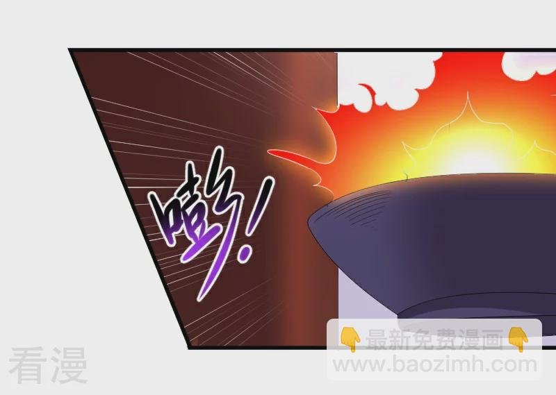 最终话 破晓