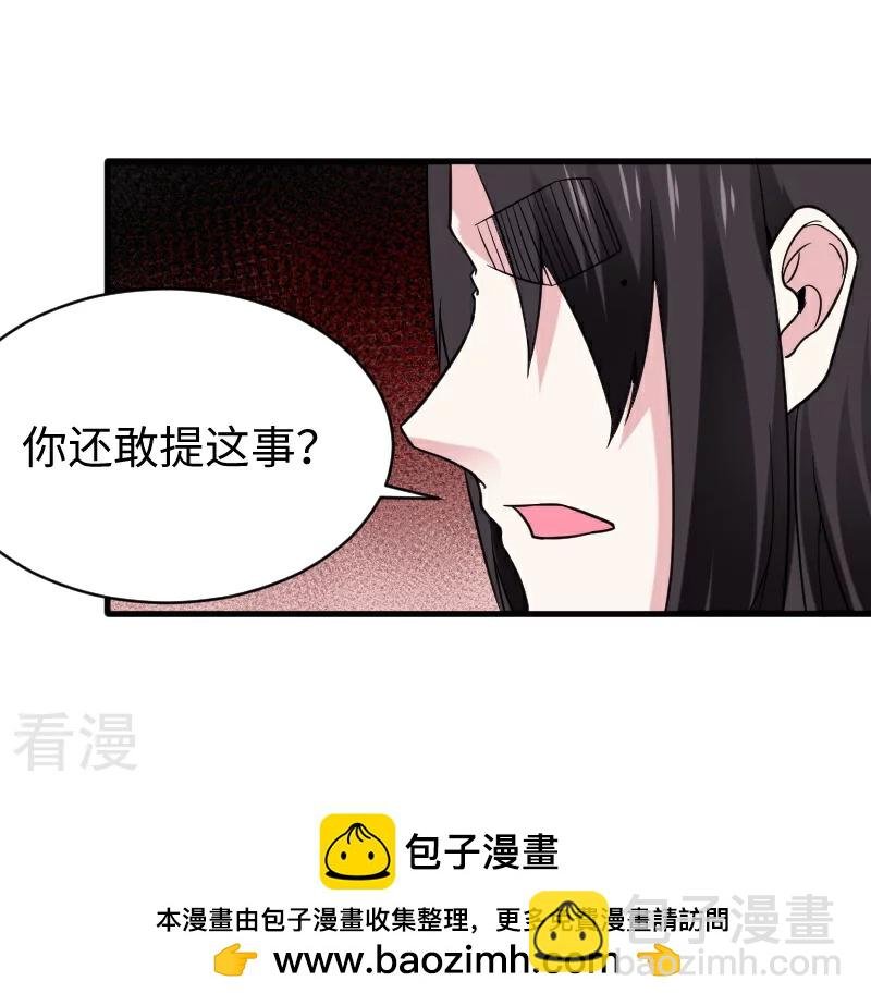 最终话 破晓