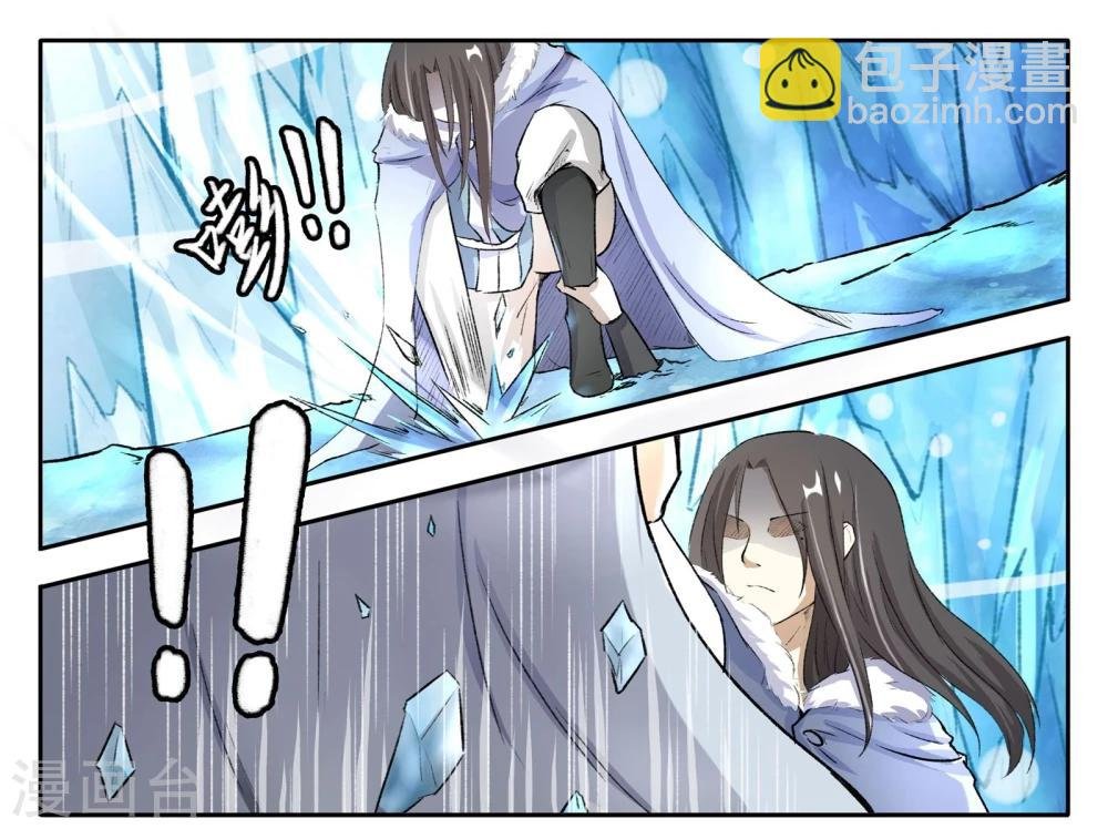 第51话 杀手