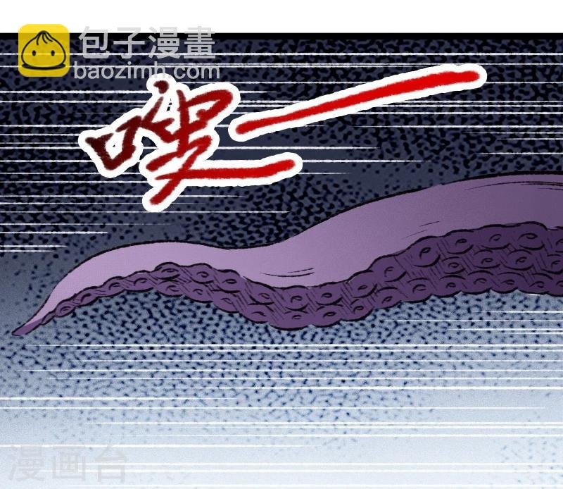 第79话 暴走