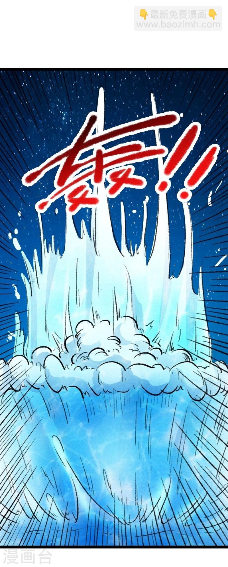 第80话 残忍的慈悲