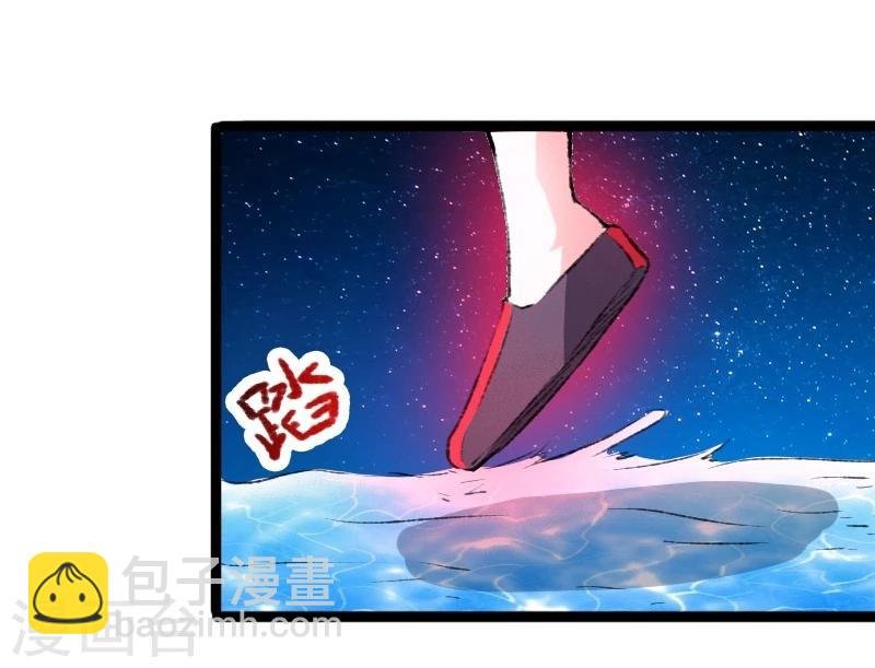 第80话 残忍的慈悲