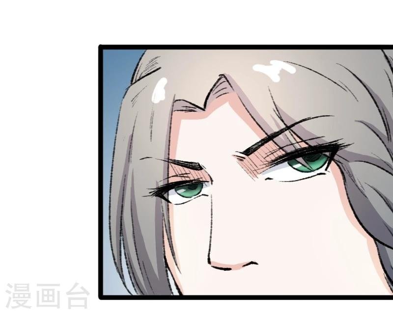 第80话 残忍的慈悲