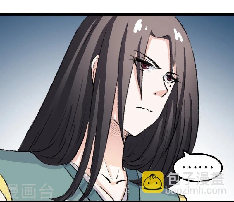 第80话 残忍的慈悲
