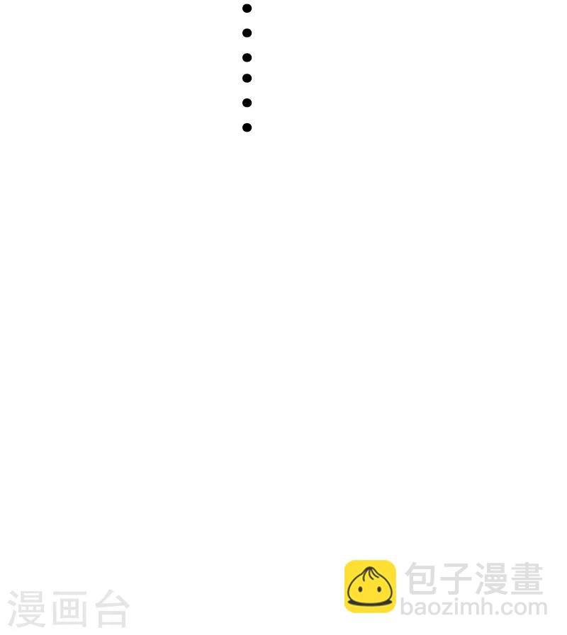 第80话 残忍的慈悲