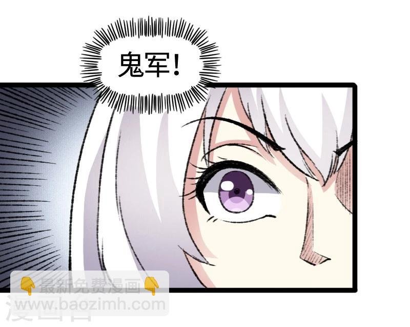 第83话 赌就赌大点
