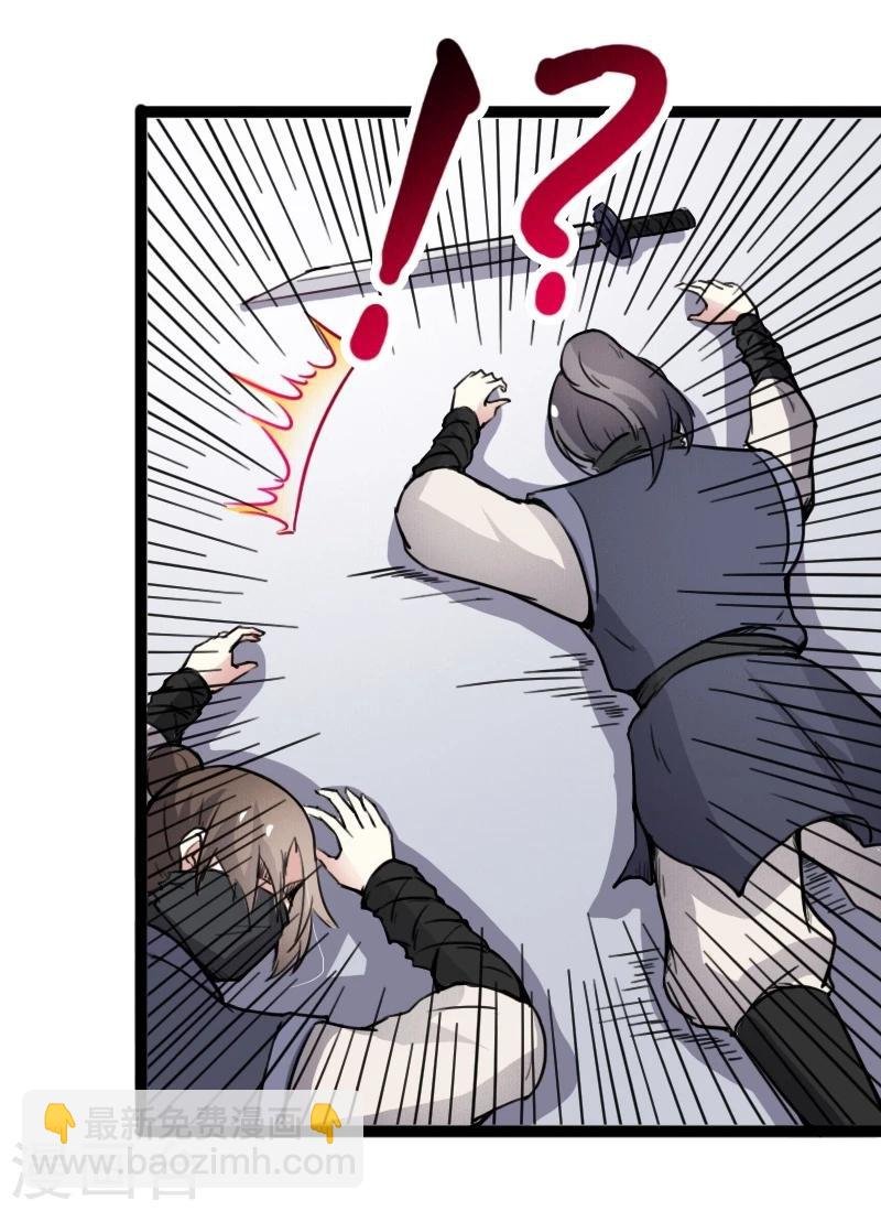 第83话 赌就赌大点
