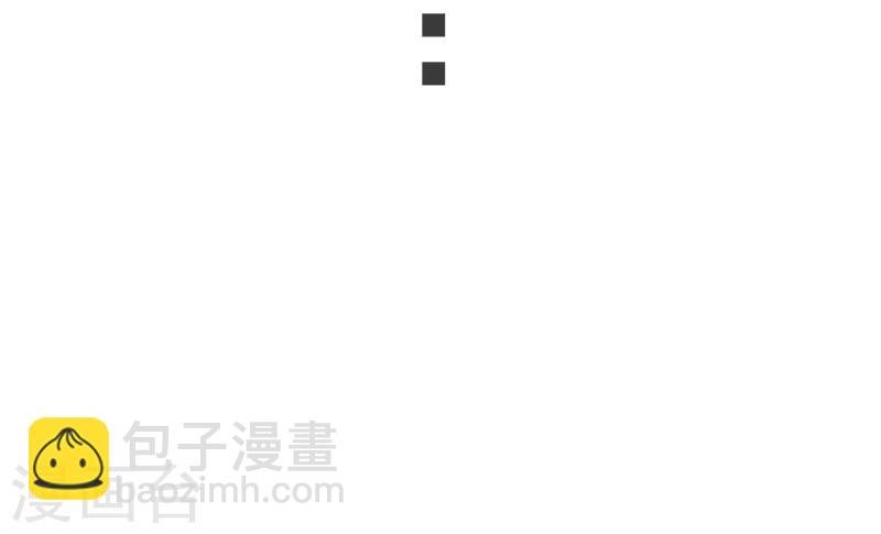 第86话 拂月2