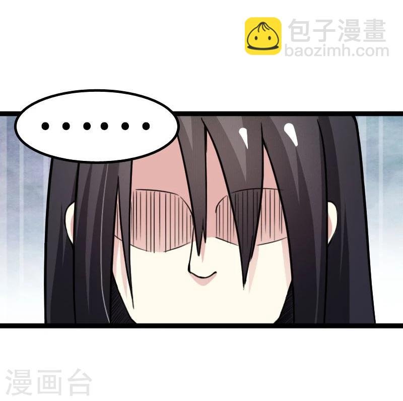 第87话 辞行
