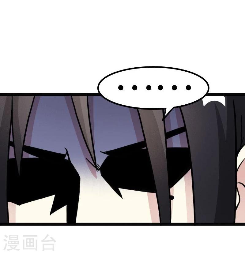 第87话 辞行