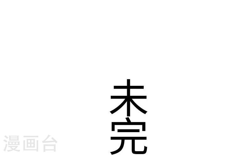 第87话 辞行