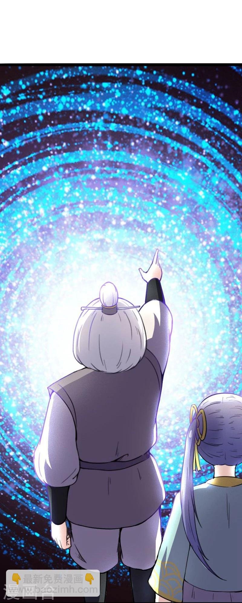 第89话 柳青蝶