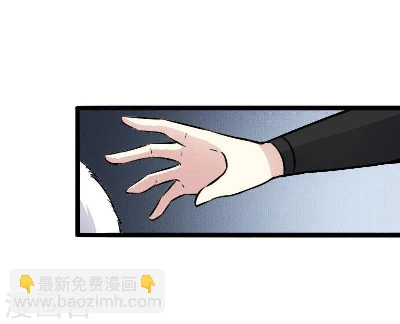 第89话 柳青蝶