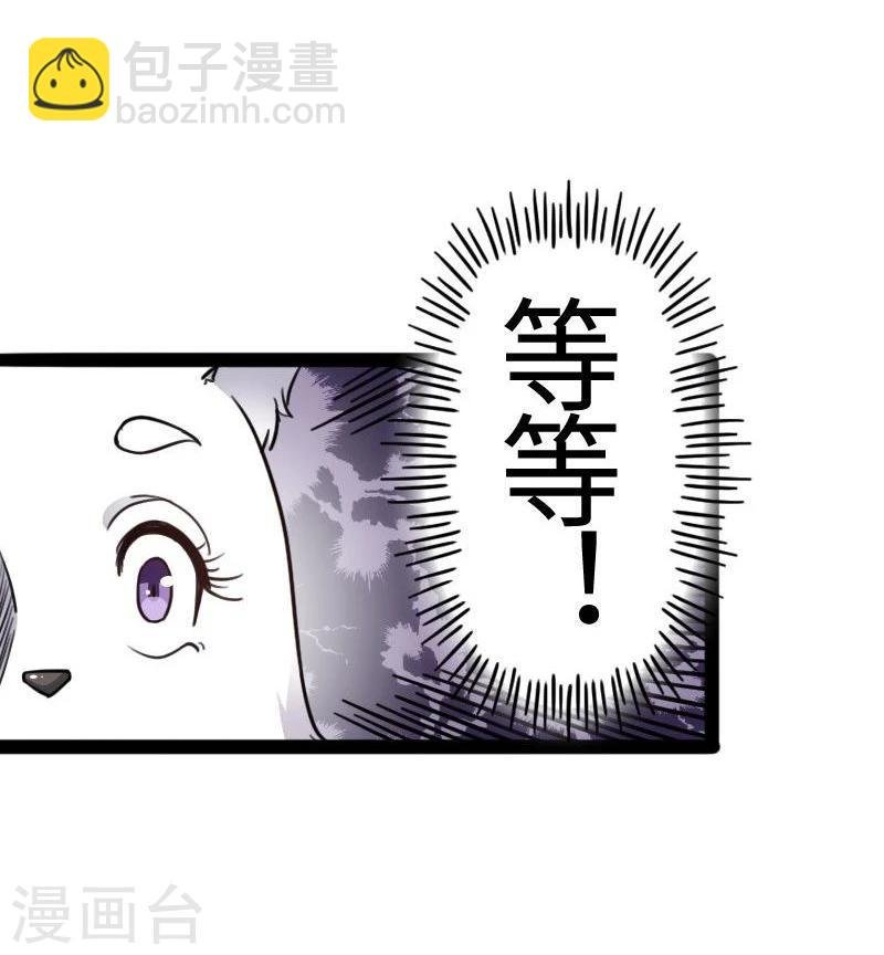 第90话 柳家姐妹
