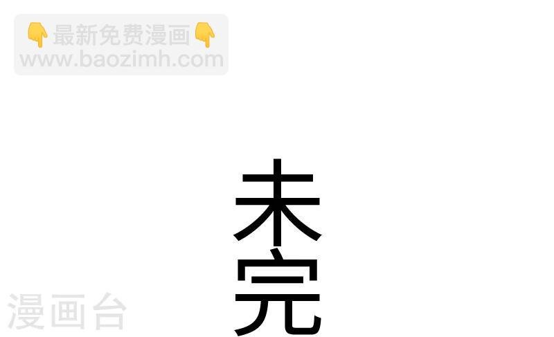 第91话 灵儿有师父了？