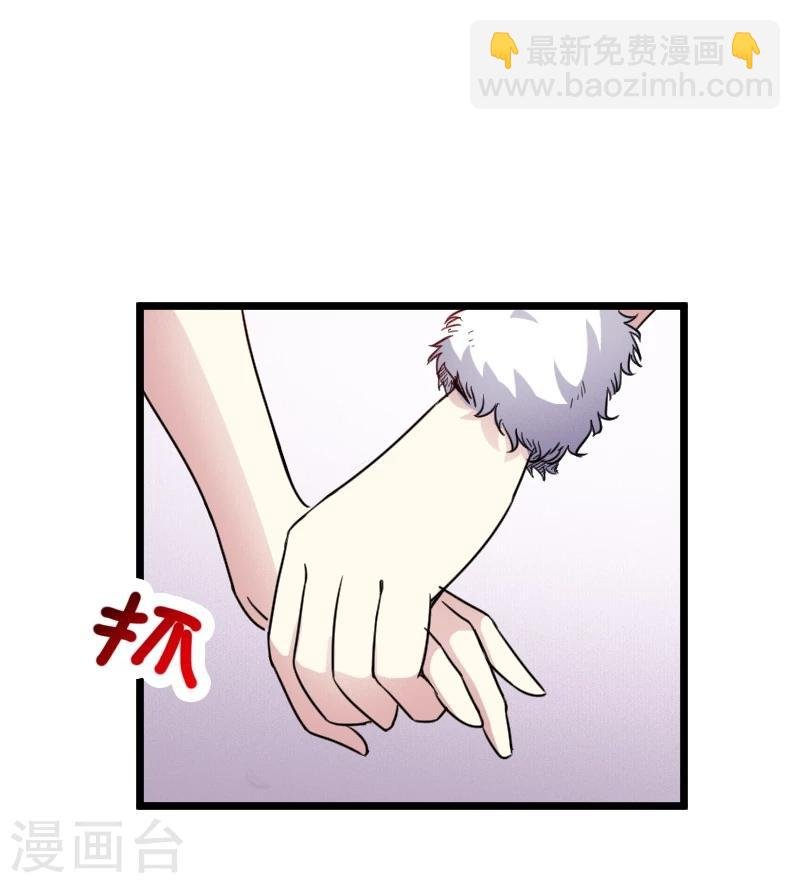 第92话 又一次挑战