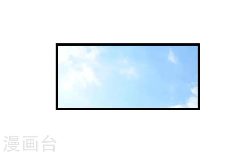 第92话 又一次挑战