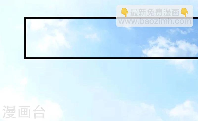 第94话 战前的大买卖