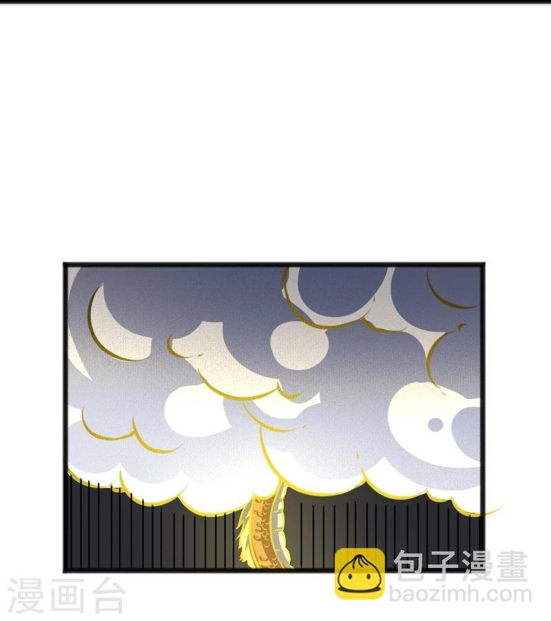 第96话 童灵灵VS柳青蝶（下）